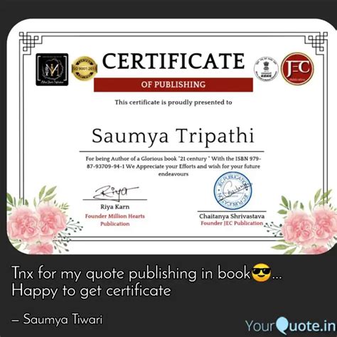 TCPNX Quote .
